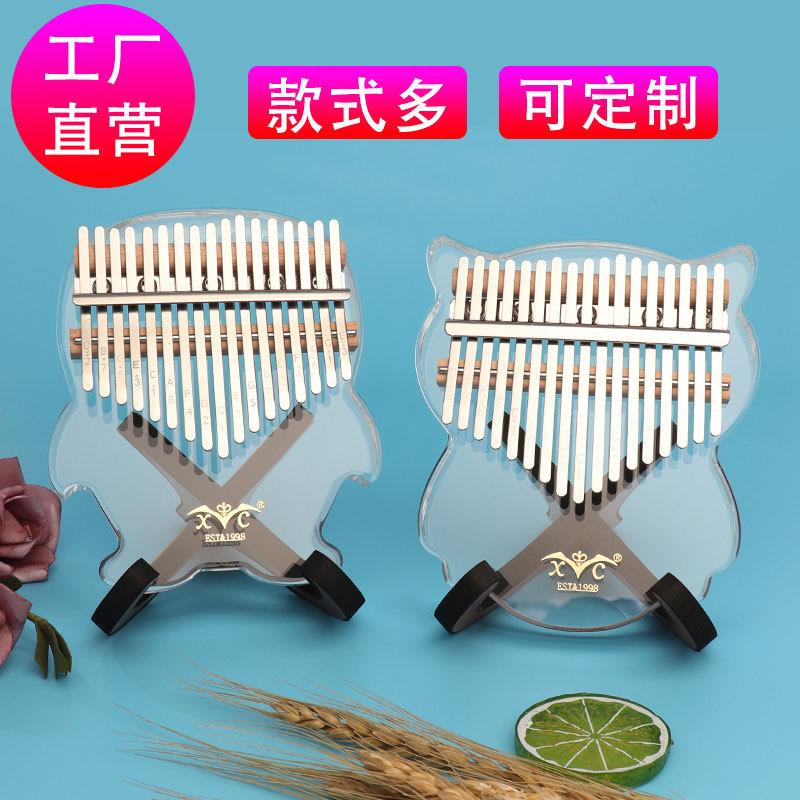 水晶17音拇指琴卡林巴亚克力kalimba手指钢琴透明