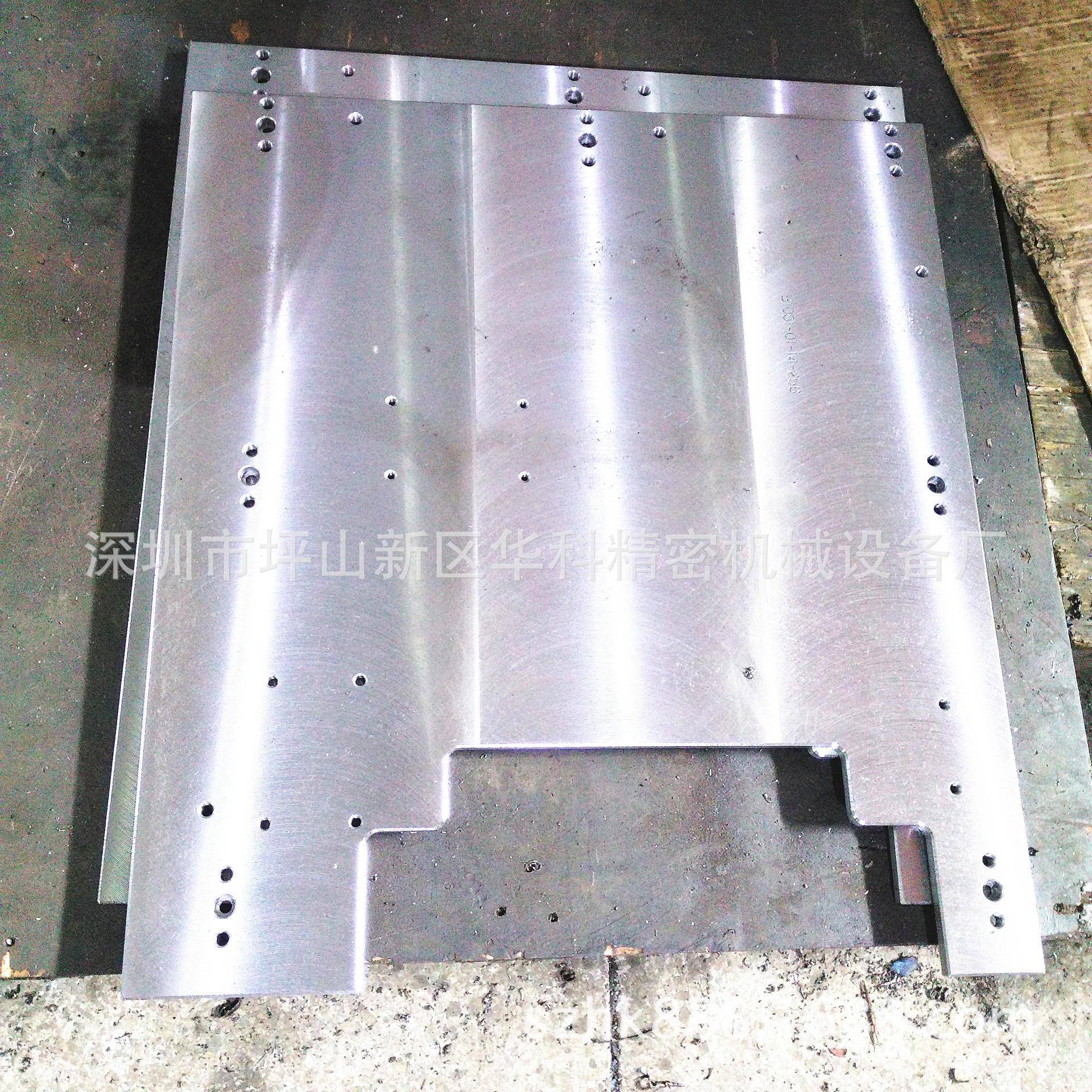 金属加工钢板CNC加工龙岗机架焊接导轨工装比亚迪汽车底座