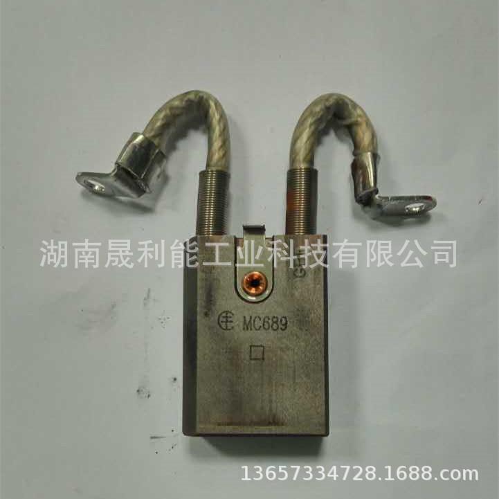 轨道交通机车接地碳刷MC68920*40*55Mersen轻轨地铁接地电刷