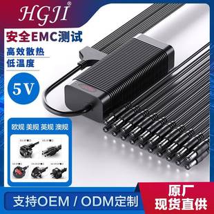 集中供电源适配器5V20A25A20路30路25路开关电源LED1A广告路由器