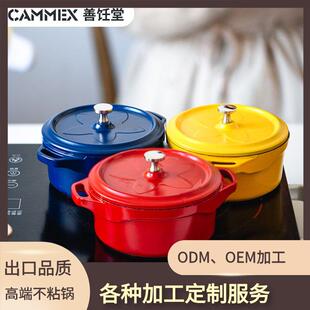 外贸汤锅可上桌符合多层底保温煮锅加厚铝锅12cm三件套