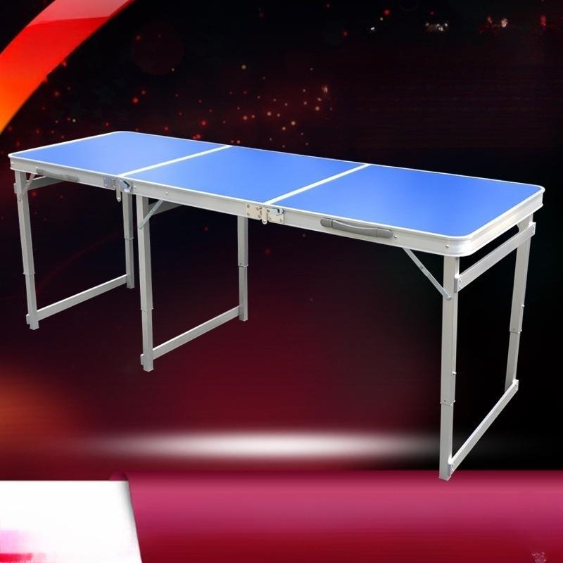 加长户外折叠桌摆摊桌子宣传桌椅简易餐桌地摊三折便携式铝何之章