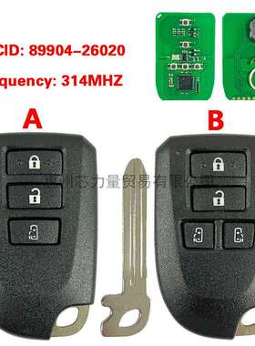 适用13款丰田Hiace3/4键智能汽车钥匙BF1ER89904-26020314MHz
