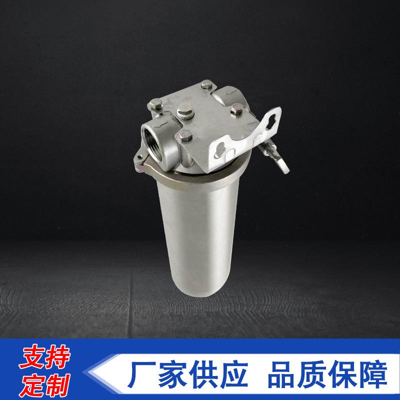 家用污水净化设备304不锈钢全屋过滤器前置反冲洗不锈钢过滤器