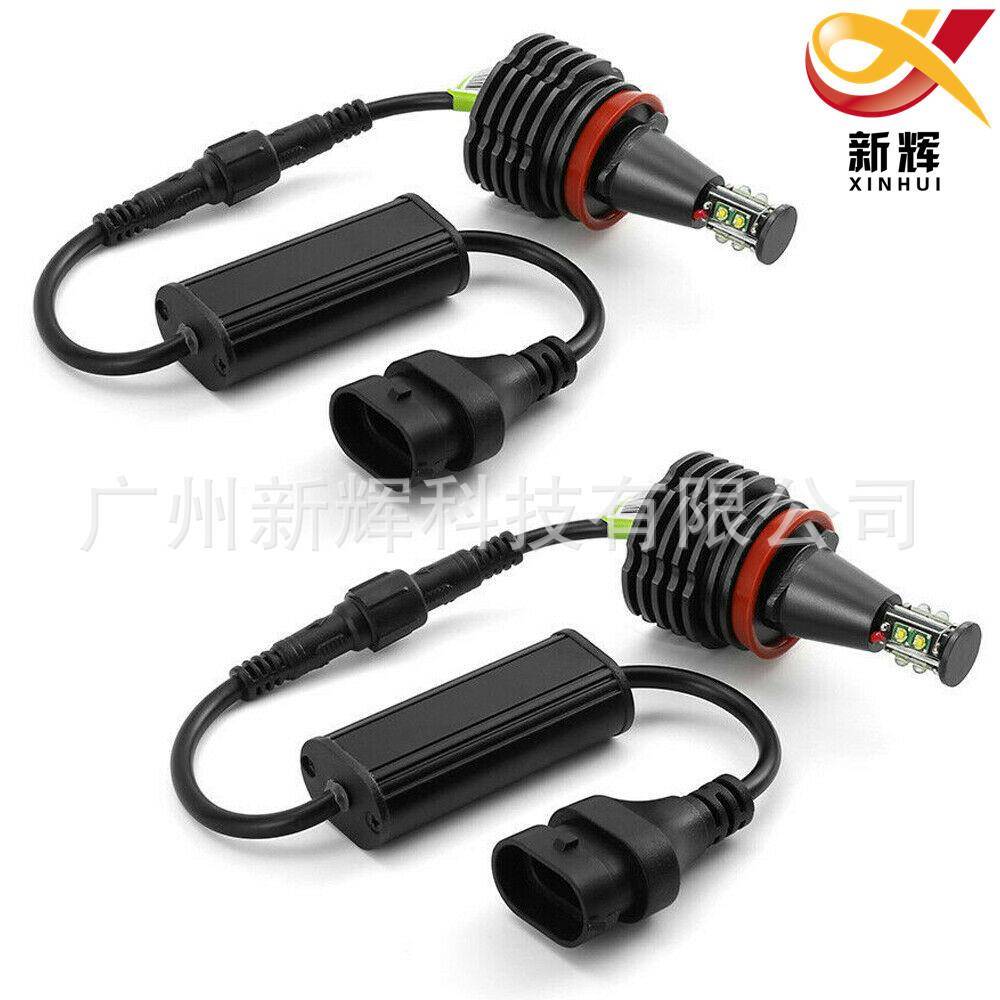 天使眼H880WCREE8LED适用宝马BMWE91/E92/E93/X5/X6/前照灯