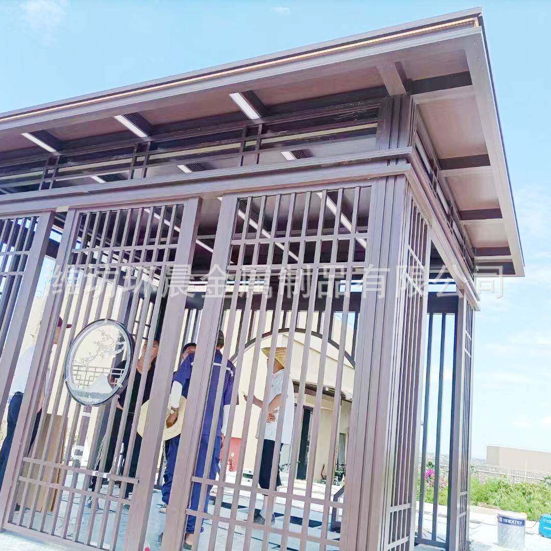 凉亭户外庭院新中式铝合金凉亭别墅庭院遮阳家用亭子电动卷帘凉亭