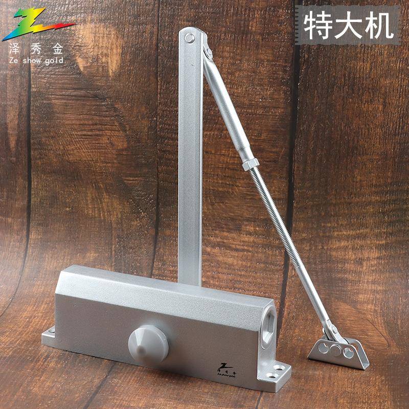泽秀金闭门器不锈钢木门承重100KG防冻液压缓冲关门器北方可用
