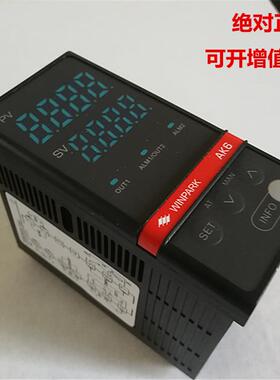 常州汇邦AK6智能温控仪温度控制调节器温度控制器温控仪