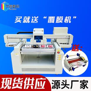 水晶冷转印感压贴DTF金属字母贴纸printer制作设备水晶标UV打印机