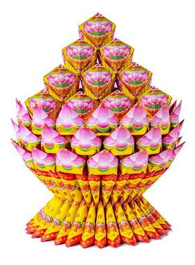 AA聚宝莲花灯材料包折纸莲花金潮汕中秋赏月莲花纸折莲花有教