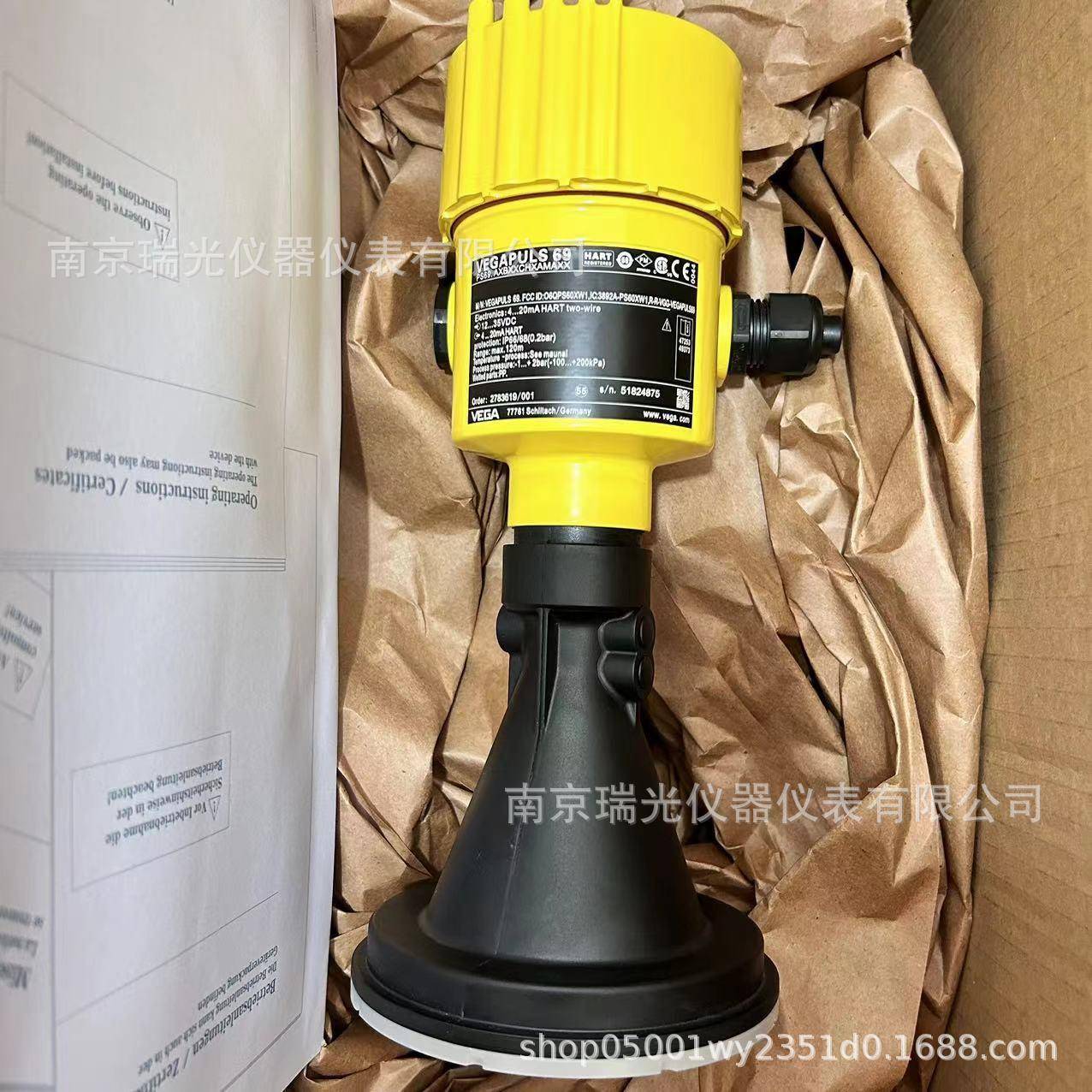 威格Vegapuls61/62/63/64/65/66/67/68/69雷达液位计精度±2mm包