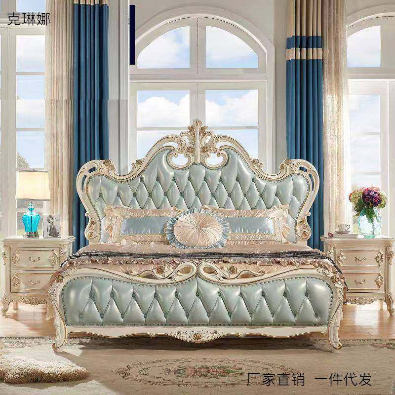 欧式床实木床主卧公主床高档美式轻奢简欧1.8*2米美式婚床