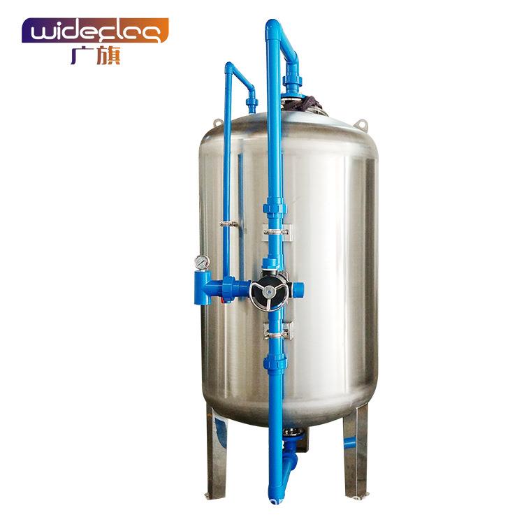 南沙不锈钢过滤罐树脂活性炭多介质水处理机械过滤器软化带卸料口