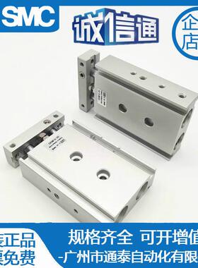SMC型双轴双联气缸CXSL/CXSM10-10/15/20/25/30/35/40/45/50/60S