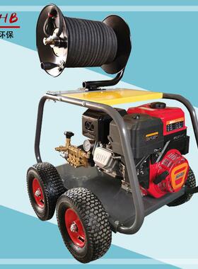 150公斤力帆汽油机高压疏通机DS-1538L居民小区下水道疏通清洗用