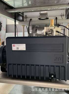 硫化机真空泵V0100真空吸附机械臂吸盘气泵众德ZD现货单级油泵