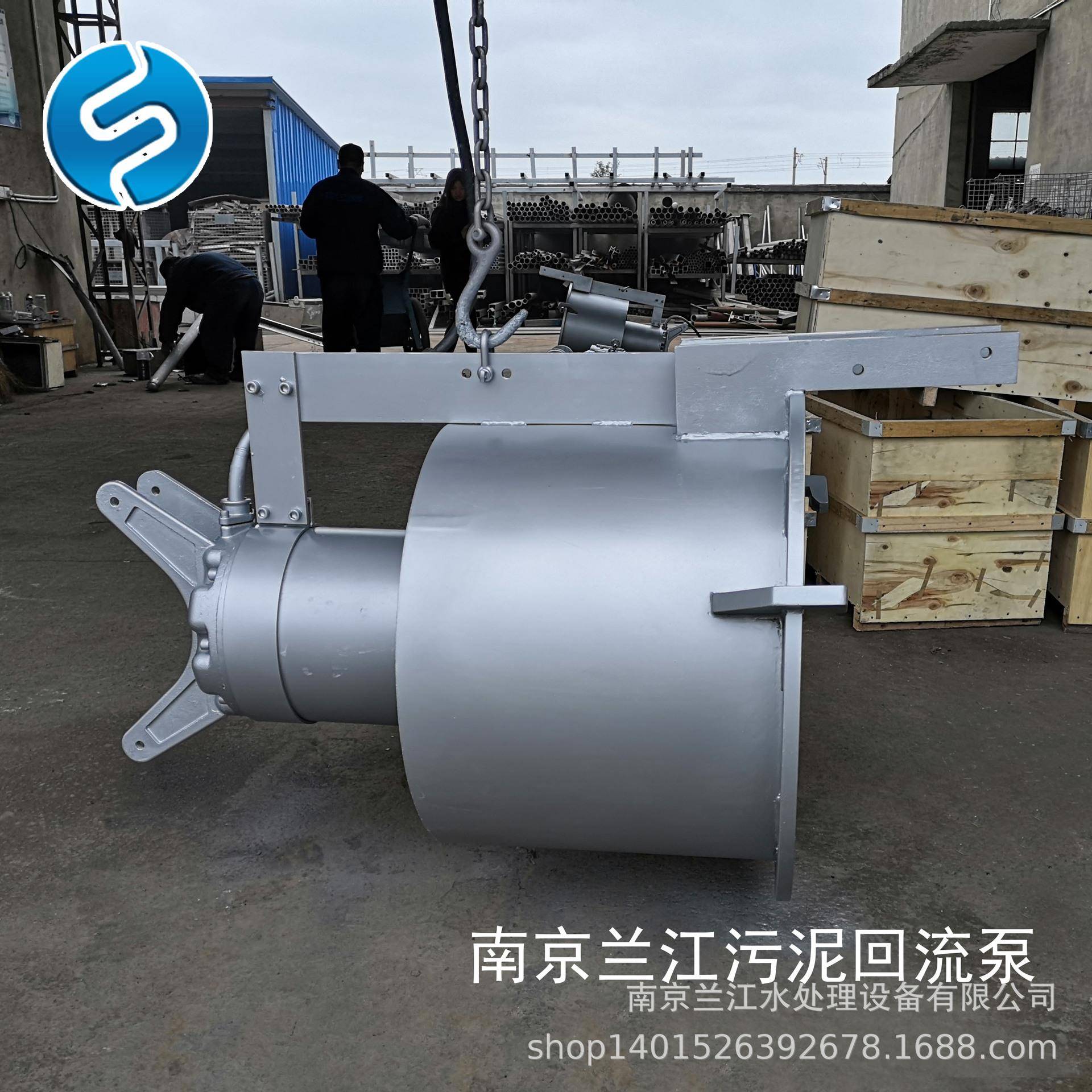 反硝化脱氮除磷回流泵SRP系列沉水式回流泵穿墙回流泵