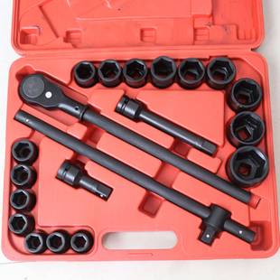 21件套3 4重型风炮套筒组套重型六角套筒十二花套筒扳手汽修工具