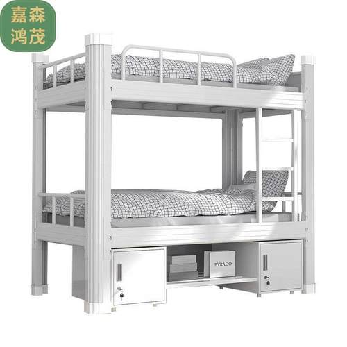宿舍家上下铺双层铁架床学生寝室公寓床员工宿舍家用高低床铁艺床