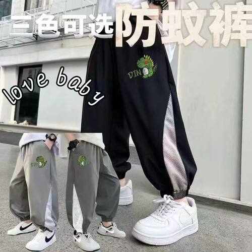 夏季新款儿童速干裤时尚运动裤
