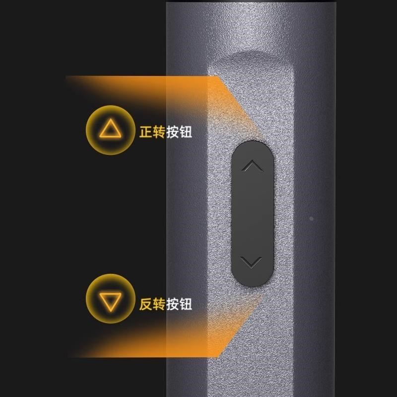 电动螺丝刀充电式家用小型锂电迷你电钻起子钻电小拧X神器电批电