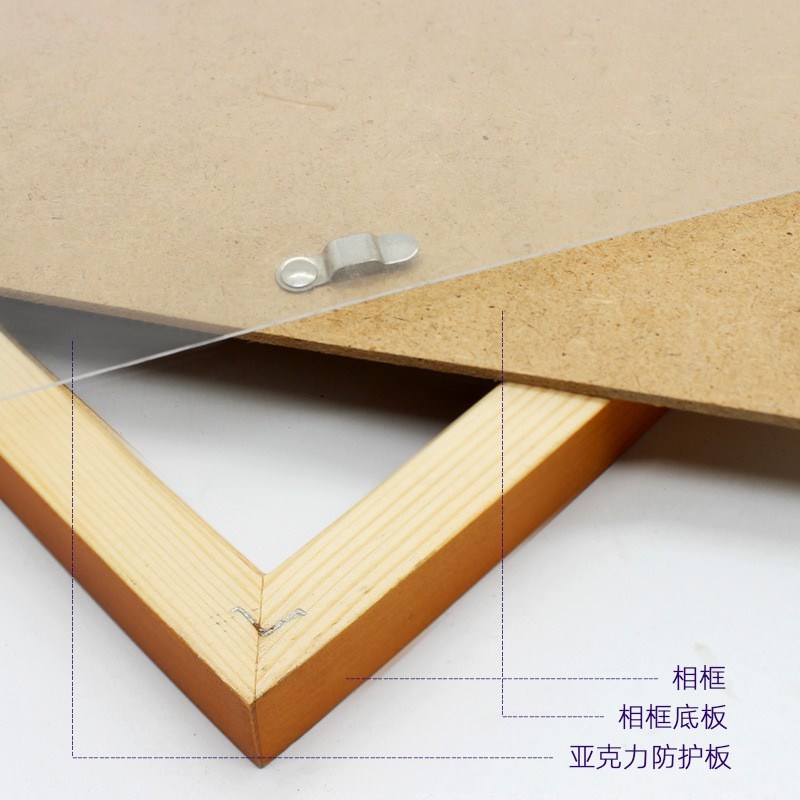 可订制姓氏名字字母文字DIY相框实木中空永生花结婚礼物送闺蜜
