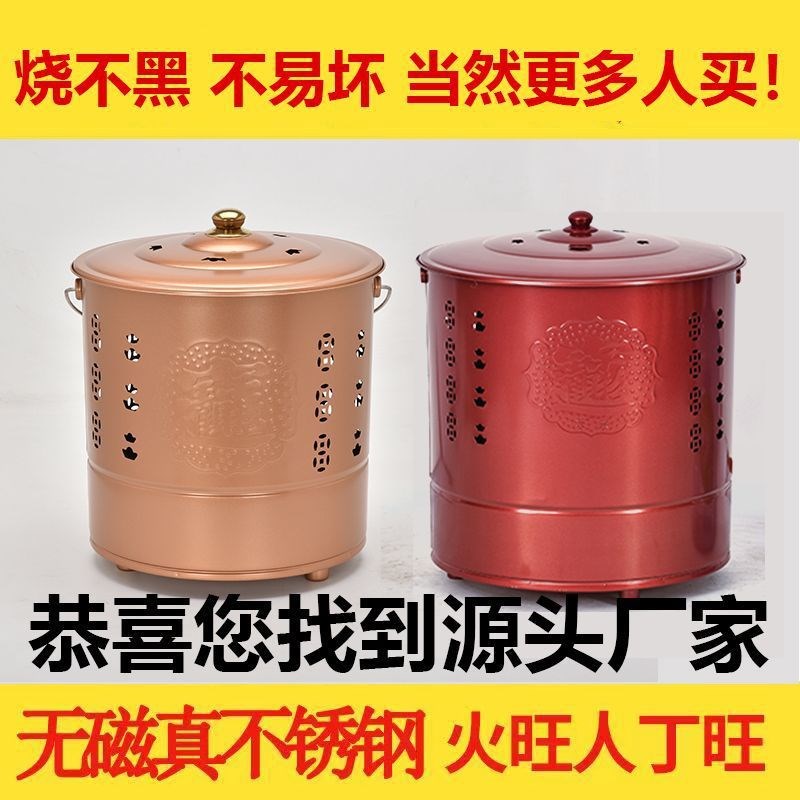 烧钱纸桶特大号不锈钢带盖家用烧不黑室外聚宝盆金桶焚化炉化纸炉