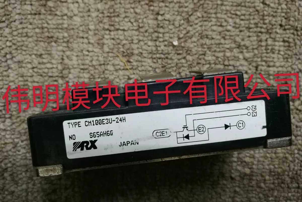 CM50E3U-12H,CM75E3U-24H,CM100E3U-24H CM300E3Y-12 原装拆机