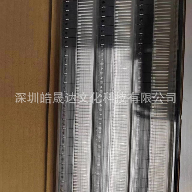 回收工厂库存电子料 IC RK3399PRO   价格优惠