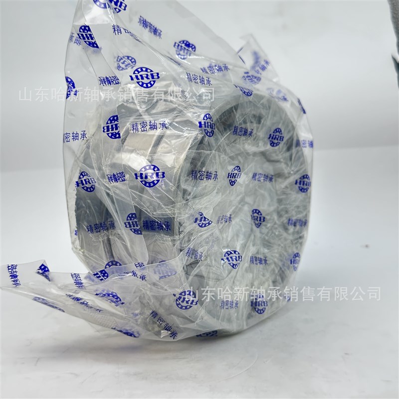哈尔滨NN3018  3019  3020   3021  3022  3024   K/P5W33轴承