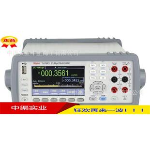 促销常州6位半万用表TH1963型万用表替代34461A34460A