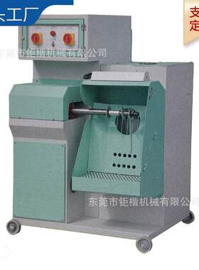 打粗机其他制鞋机械单头重型打粗机自动带吸尘全自动