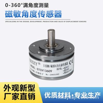 GTAA2236GTAV12236GTAS12236GTAS22236GTAV12209