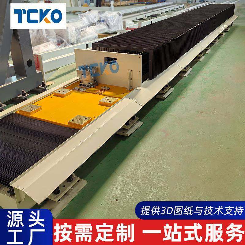 拓谷风琴罩第七轴行走外部轴直线滑轨齿轮齿条滑台模组机器人地轨,电子元器件市场,电机/马达,淘宝优惠券,粉丝福利购,淘宝优惠卷