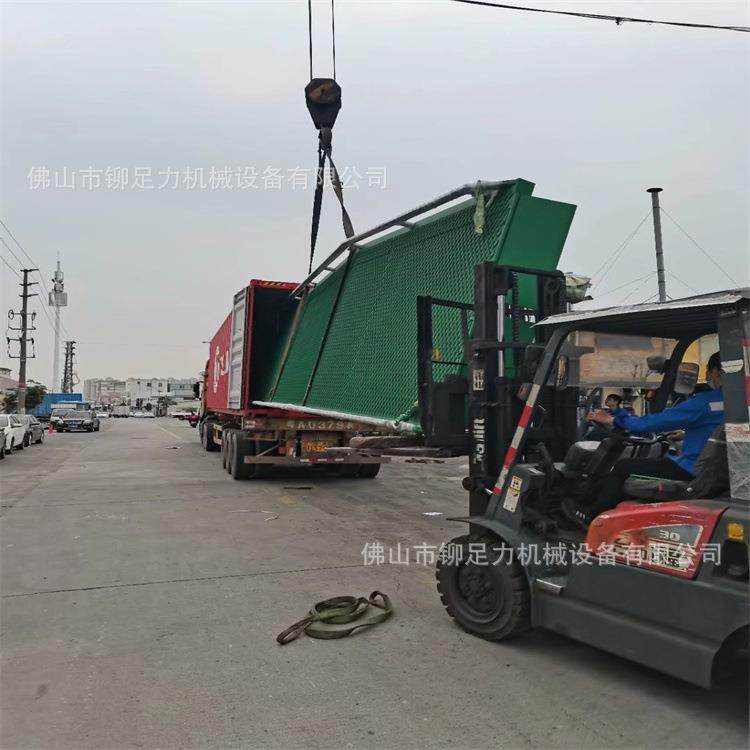 厂家直供高品质装货柜升降移动桥与10吨12米液压式装车卸货台厂家,搬运/仓储/物流设备,其他起重搬运设备,淘宝优惠券,粉丝福利购,淘宝优惠卷