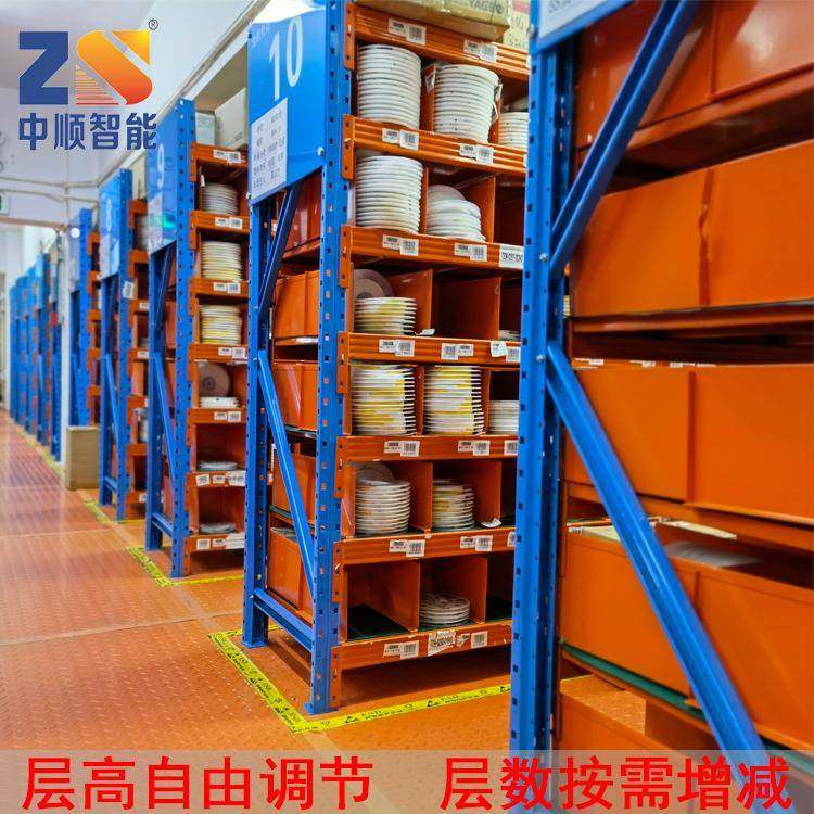 惠州厂供应中型货架中量型货架中型层板货架,搬运/仓储/物流设备,其他起重搬运设备,淘宝优惠券,粉丝福利购,淘宝优惠卷