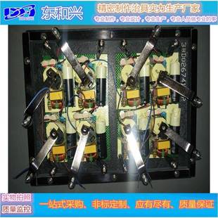 专业精密制作:万能治具、波峰焊治具、回流焊治具、过锡炉治具