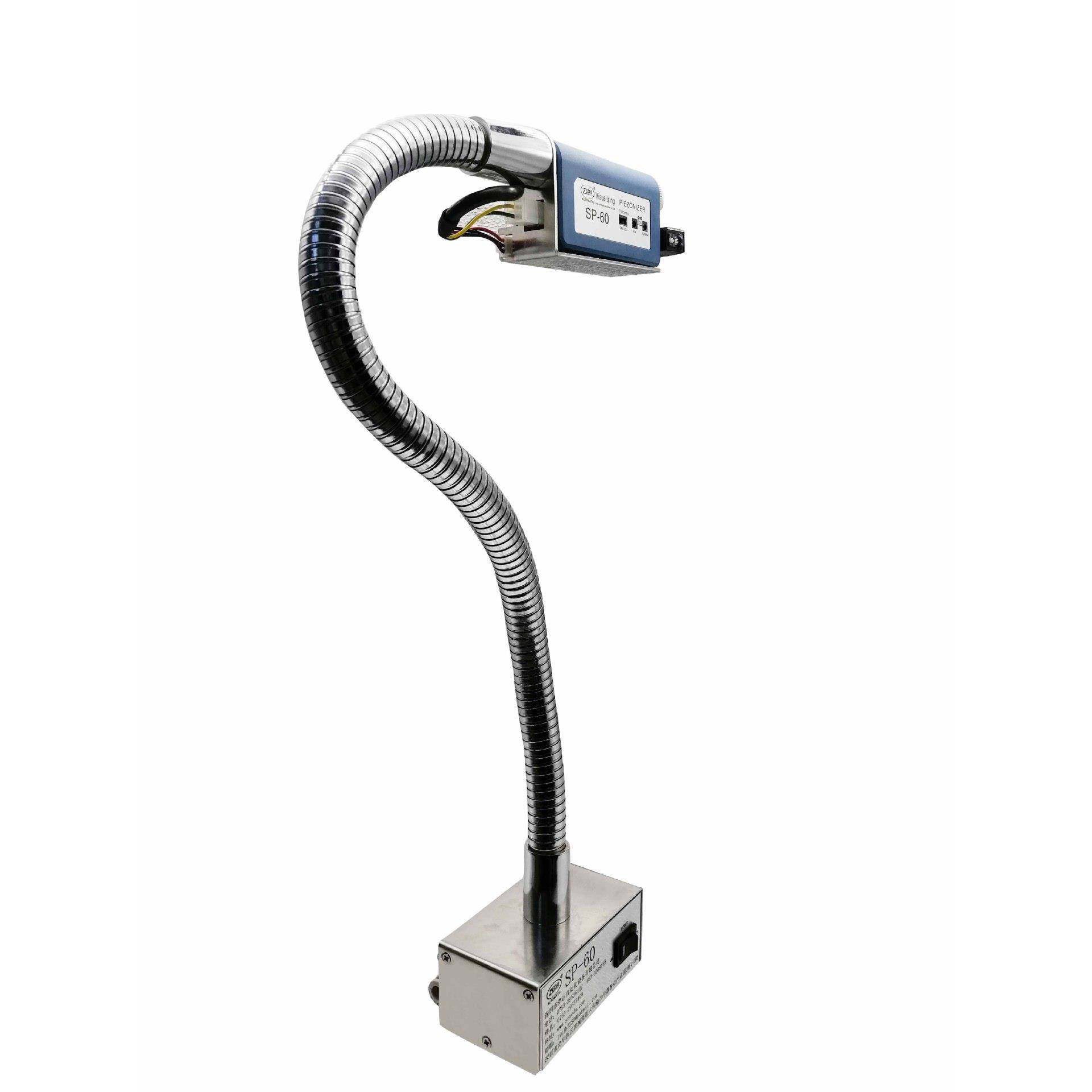 ZD-80A离子风蛇除静电全自动红外感应联体式除尘吹尘离子风枪,五金/工具,其他机械五金,淘宝优惠券,粉丝福利购,淘宝优惠卷