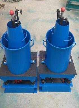 HVC-1混凝土维勃稠度仪数显砼拌合物稠度测定仪外接主机控制器