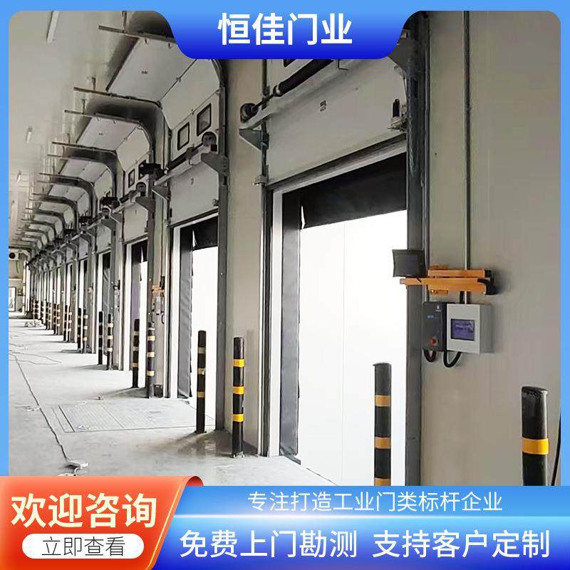 工业提升门厂房仓车库自动升降快速提升门定制工业滑升门,搬运/仓储/物流设备,其他起重搬运设备,淘宝优惠券,粉丝福利购,淘宝优惠卷