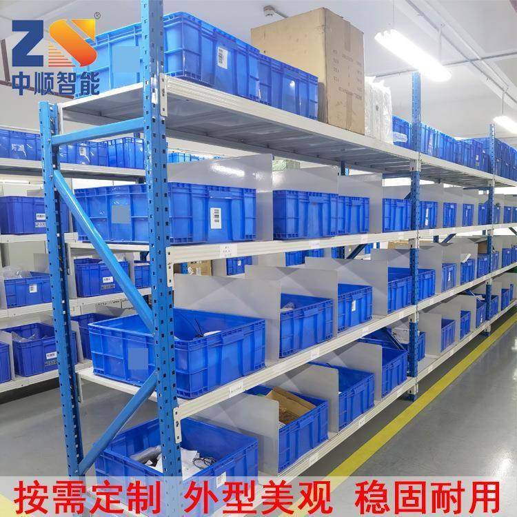 广东河源货架生产厂家直供钢制层板式货架层数可按需增减层高可调,搬运/仓储/物流设备,其他起重搬运设备,淘宝优惠券,粉丝福利购,淘宝优惠卷