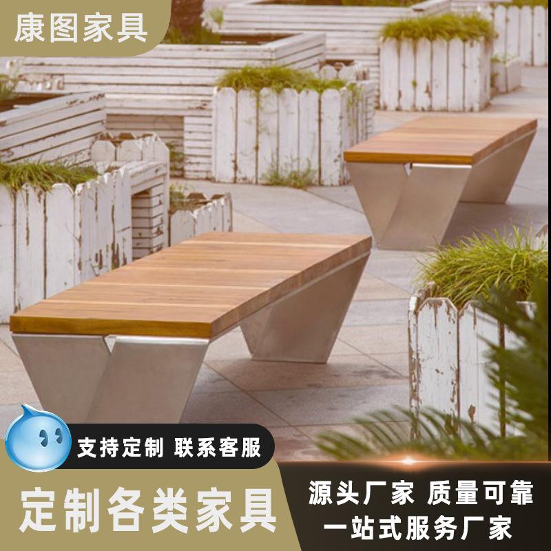 直销室外广场不锈钢坐凳长椅景区休息长条凳子城市街道防腐木座椅