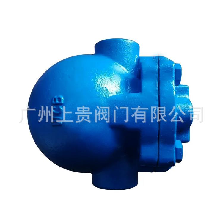 杠杆浮球式疏水阀FT14H-16C铸钢丝扣内螺纹大排量蒸汽疏水阀