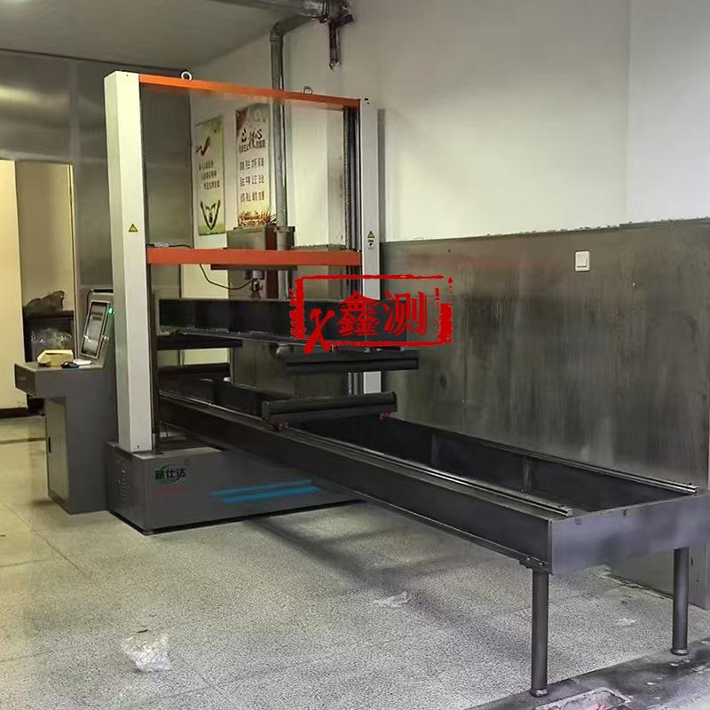 蒸压加气混凝土抗折试验机蒸压加气混凝土板抗折载荷试验机