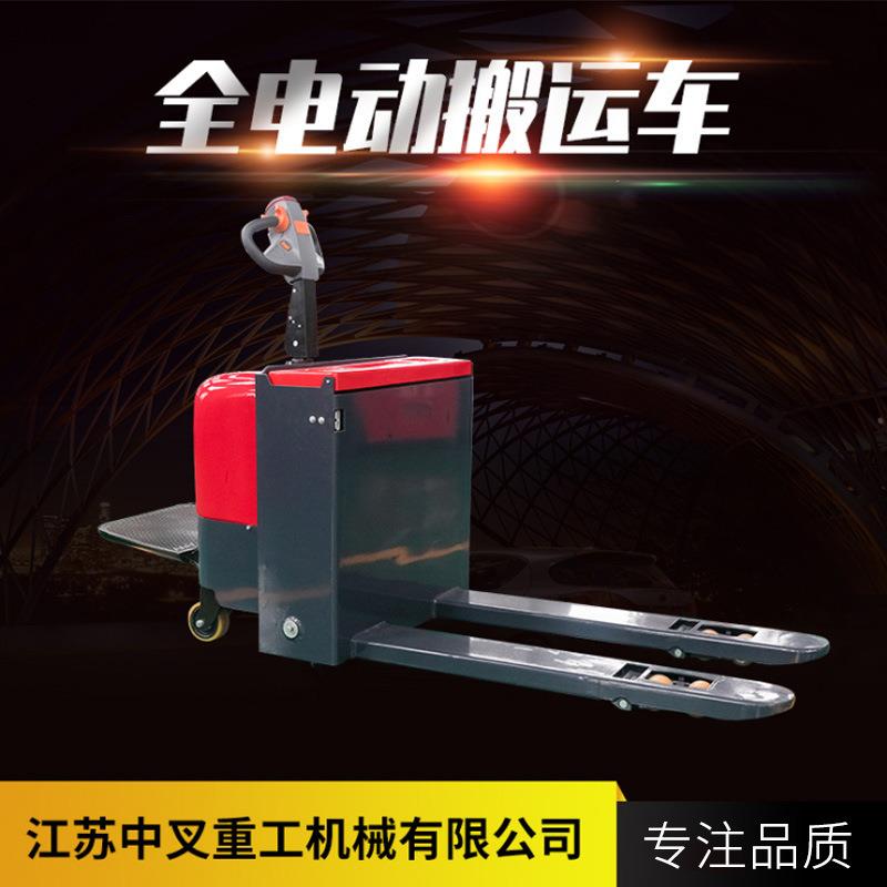 厂家供应站架式全电动搬运车自动升降堆垛车液压电动叉车