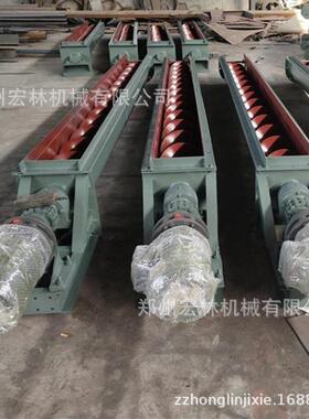 单轴螺旋输送机螺旋绞龙面粉煤灰输送机U型有轴螺旋输送机