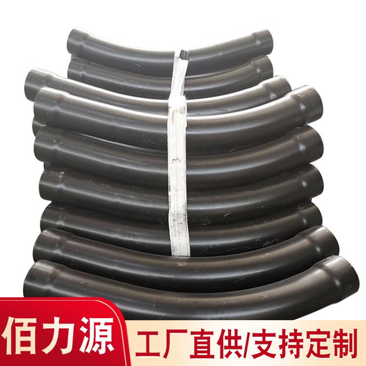 热浸塑弯头厂家热浸塑弯管段电缆穿线管件黑色接头现货供应