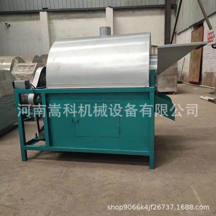 小型电加热炒货机小型玉米大豆炒货机油菜籽炒货机供应