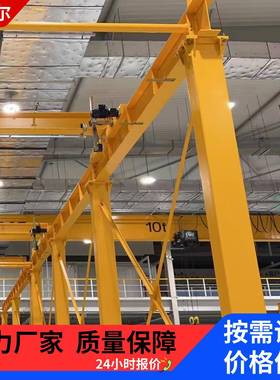 KBK柔性轨道500kg1T2T环形轨道吊轨车间厂房轻型悬挂吊装起重机