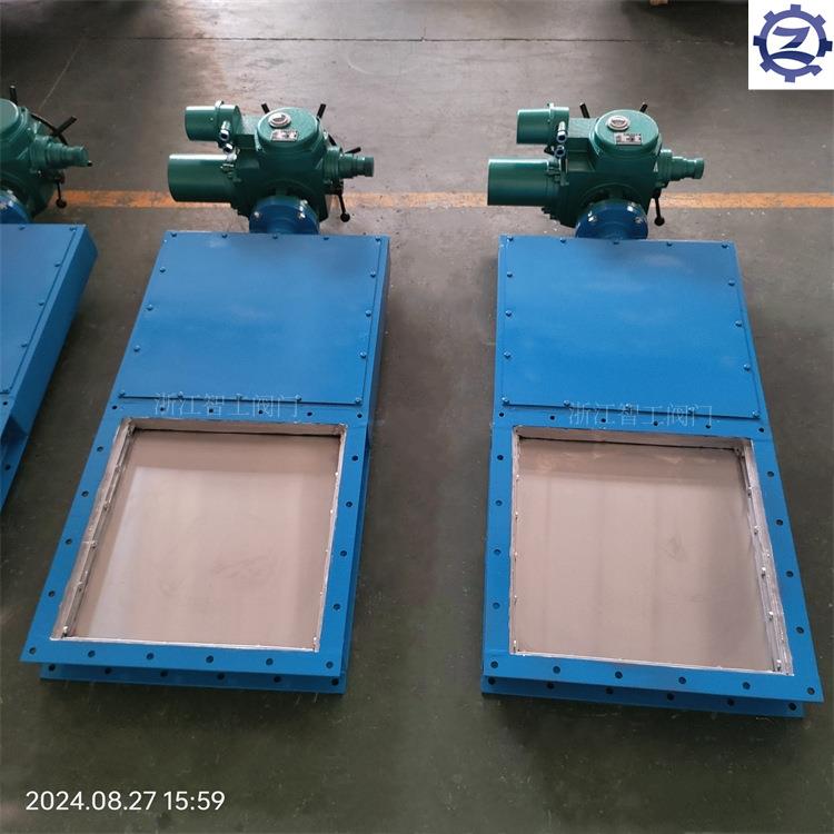 智工电动插板阀LMD-1-9-C600*600闸阀非标阀可按需设计